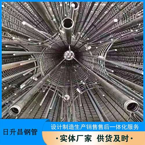 松潘声测管加固处理操作要点