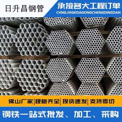 松潘声测管桩基现场检测技术规定