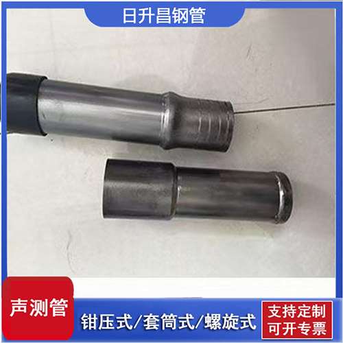 松潘声测管检测前准备工作有哪些