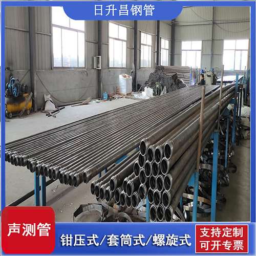 松潘声测管在单桩竖向抗拔静载试验中的应用