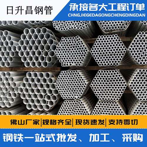 松潘声测管的性能检测试验