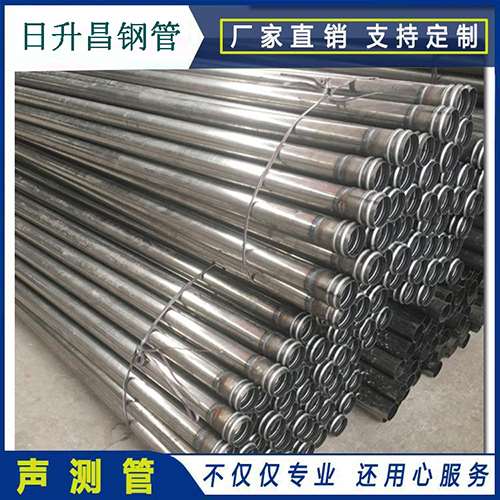 松潘声测管桩身完整性检测抽检数量规范